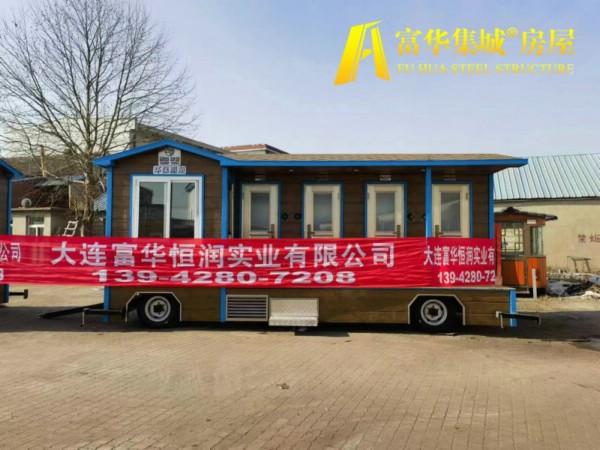 邢台新疆定制的拖挂式移动厕所，车载卫生间
